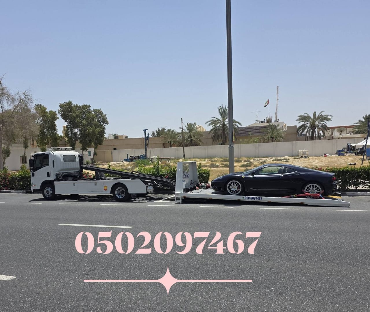 Sports car recovery Dubai — Ferrari F430